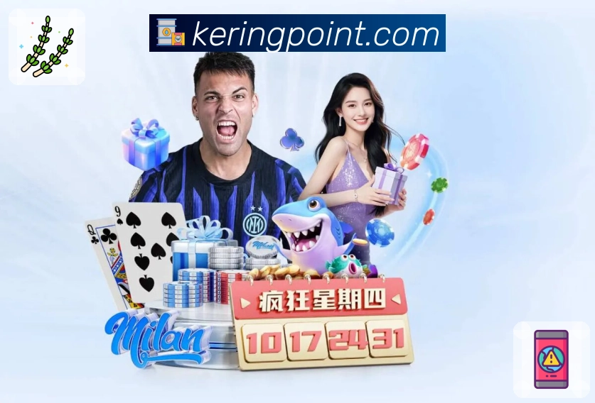 体育平台欢迎图