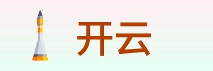 开云 Logo
